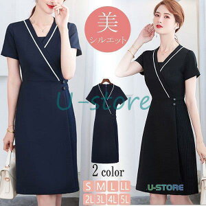 jtH[ GXe T s[X ʋ ؂ւv[c ƕ fB[X    d lC e   qm