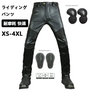 oCN U[pc Y Gpbht CfBOpc veN^[ C_[Xpc vpc oCN Xg[g tFCNU[ PUv hh jp G ϏՌ ی