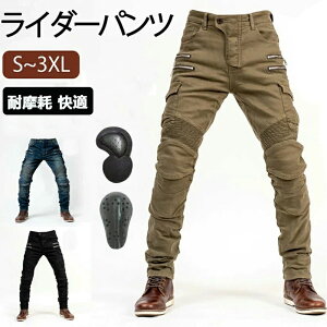 oCNpc oCNEFA Y CfBOpc veN^[t C_[pc W[Y W[Y fj GveN^[ I[goC j[pbh G Xgb`f ϖ