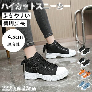 nCJbgXj[J[ fB[X C V[Y Xj[J[ _bhXj[J[ +4.5cm C ₷  y rr _ h ȂV[Y {[\[ 