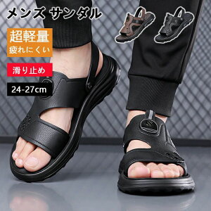 Y T_ 񂾂 X|[cT_ sandals men ItBXT_ hCo[T_  O ₷  ₷ ₷ Ȃ  jp Lv ^] 