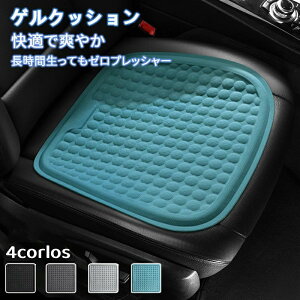 2Zbg QNbV  ^ ⊴ NbV  ԗp zc K V[g J[pi Ȃ 􂦂 V[gNbV ėp Q 傫 ᔽ ֎q ItBX Ռz QNbV