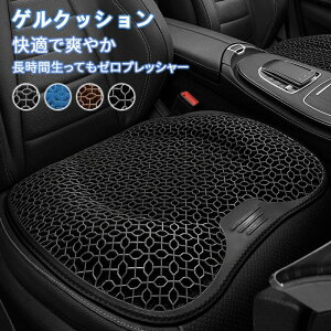 2Zbg  NbV  ԗp zc K V[g J[pi Ȃ 􂦂 V[gNbV ėp Q 傫 ᔽ ֎q ItBX Ռz QNbV J[NbV