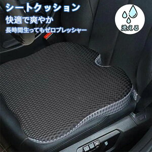 2Zbg QNbV ⊴  NbV zc V[gNbV    zc Ռz Ȃ Ȃ ^]  ԃNbV ᔽNbV ԂƂ  ᔽ 