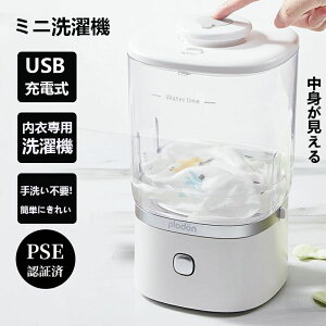 ^@ TCY USB[d R[hX oPc^@ ^@ ~j@ lp@ ʐ C  ybg Ԃ ƒ  _앨 oPcEHbV[ 싅 jt