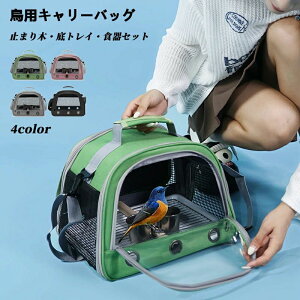 p L[obO ړpP[W /| CR   L[ bN ~܂ؕt a  o[h P[W L[P[X ^ U  ʉ@ ł  