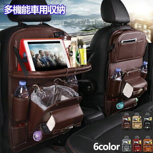 ԗpV[gobN|Pbg AbvO[h ԗpS~@\t ԗp[|Pbg U[fރpbgAhAԂ̎[{bNXAJbvz_[A܂݃e[ut @\ԗpV[