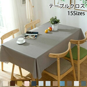 e[uNX HJo[ e[u}bg n h h PVC  15TCY 傫 11[ fXN  Jo[ ~ e[u NX  n fXN}bg }`Jo[ ` 