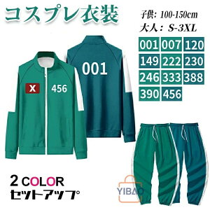 RXv W[W㉺Zbg CJ  Q[  ϑ Y fB[X 傫TCY ؍h} er nEB p[eB[jq q RXv ^ Cxh