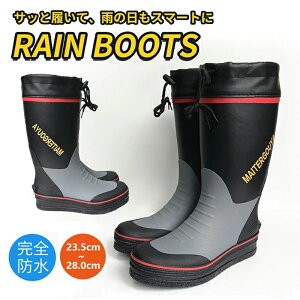 フェルトスパイクブーツ 23.5〜28cm ルアー 釣り 船釣り 堤防 オカッパリ フィッシング アウトドア シンプル 磯釣り