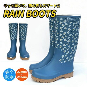 ySNSŏЉ܂IzCu[c CV[Y C fB[X C J   u[c O h Ou[c xgt ~J 䕗 ΍ fB[XC hC