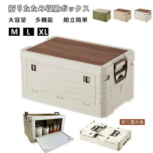 [{bNX ܂݃Rei ܂肽 [P[X t Rei {bNX Lv e AEghA  ω׏d gݗĊȒP ƒp Q O ԗp ߗ  [ h