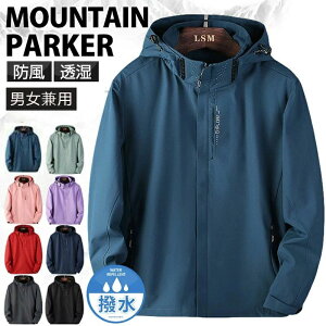 }Eep[J[ Y fB[X  h  u] EChu[J[ StEFA AEghA WPbg t AE^[ EChu[J[ Wp[ t t H 