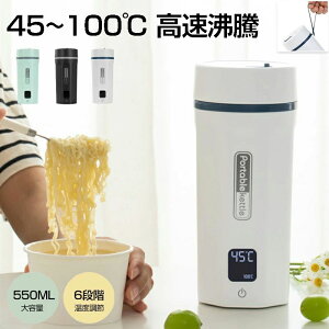 dCPg 550ML dCPg ^ x ^ gxPg |[^uPg 550MLe x\ 6iKx 45-100  ψsv 400W |[^udŎg ^