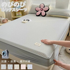 {bNXV[c ̌^ hV[c Z~VO Z~_u _u Ch_u NC[ pbȟ^{bNXV[c Jo[ ~pbh xbhV[c xbhJo[   