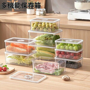 @\ۑAvX`bNގÂ̐݌vA①Aʕ̕ۑAH̕ۑAԂv@\A֗ȊǗA䏊̎[_AHïSAhRWAp[eBV