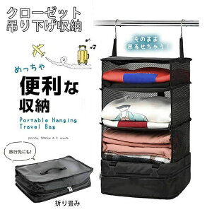 ݂艺kg x|[` kN[[bgobO gx|[` [{bNX ߗޗsk s΂ spk kobO N[[bg t@Xi[ߗރXy[X ݂艺 y