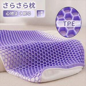  Jo[ t 񂱂 􂦂 ܂ }N X[~s[ Ȃ炩 Q薍  Q  _炩 炩 ʋC