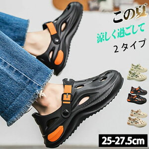 Y T_ tbgT_ C t@bVT_ 25-27.5cm Y j V[Y JWA ϋvQ r O p y ʋC K /O ɂ AE