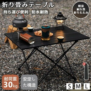 ܂肽݃e[u AEghA Lv e[u X`[ [e[u ܂ RpNg [obO Lvpi AEghApi \Lv oR BBQ o[xL[ W[ s