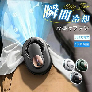 |t@ gѐ@ |@ | 莝  É y ^@ USB[d uԗp MǑ΍  j 5iK MǑ΍ ObY ݋ nfBt@ | |