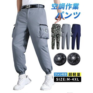 [N} 󒲃pc M~4XL 2t@t 󒲃Y{ ăpc 󒲃Y{[N} O ƕ 啗 [NEFA N[EFAUSBd MǑ΍ O΍  dt@t 