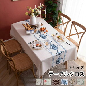 e[uNX HJo[ 9TCY e[u J@[ e[u hJ NX e[u}bg fXN }bg LYh~ h~ fXN}bg ㎿ ȒP  e[u }bg