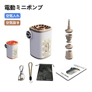 d~j|v 莝 gю Lv vCLv y 3600mAh eʃobe[  350L/ 4̃mYCgt u[ USB[d C d C Ct[^[