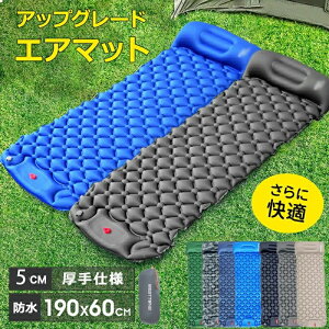 GA}bg h Lv}bg GA[}bg VOTCY ӂ݃}bg GA}bg }bgX Ԓ}bg y e RpNg Lvpi 5CM h eg hh ^