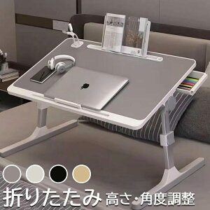 TChe[u l炵 ܂肽݃e[u m[gp\RfXN [e[u ~  px ~jo at l炵 H e[u  ׋  [ ݑ