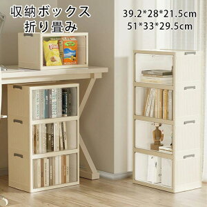 e [{bNX ߗގ[{bNX ςݏdˉ\ N[[bgI[KiCU[  ܂肽ݎߗރI[KiCU[N[[bgVFtI[KiCU[ ܂肽ݎ[Z[^[ 