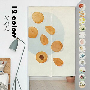 ̂  Vv vg g  p[e[V Ԏd؂ J[e Ռ Ց  CeA ƒp Xgp Xܗp X^WIp 70cm*140cm/80cm*90cm/80cm*140cm/90cm*140cm/100cm*140c