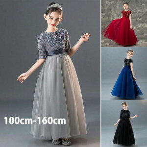 qhX qǂhX WjA hX sAm\ RN[ w Z  t s[X   a p[eB[ O 100 110 120 130 140 150 160cm /ܕ