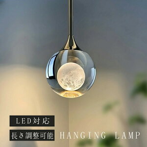 y_gCg LED k  KX 1 ݉ Ɩ LEDdΉ KX` Lb` Ɩ gC Ki |V[O _Ng[ _ 킢 rO _CjO 