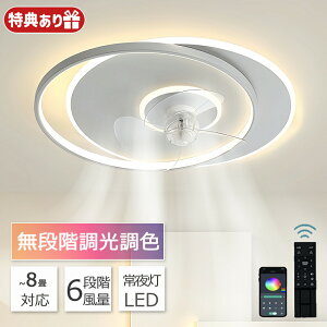 V[Ot@Cg V[Ot@ LED R 6 8 F Ɩ   Vv DC[^[ ʒ Cg VƖ rO Q a y ԐڏƖ q