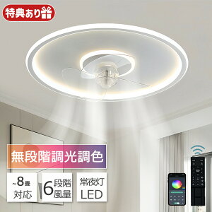 V[Ot@Cg V[Ot@ LED R 6 8 F Ɩ   Vv DC[^[ ʒ Cg VƖ rO Q a y ԐڏƖ q