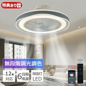 t@tƖ V[Ot@Cg LED 12 V[Ot@ T[L[^[ V[OCg Rt 8 10 ʒ 铔 DC[^[ Cz Ɩ ȃGl  m