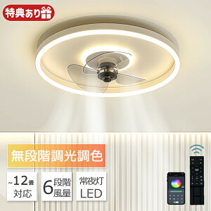 V[Ot@Cg LED t@tƖ 12 V[Ot@ T[L[^[ V[OCg Rt 8 10 F ʒ t@t Ɩ ȃGl Q  m