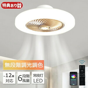 V[Ot@Cg 12 V[Ot@ LED T[L[^[ t@tƖV[OCg Rt 8 10 F ʒ 铔 t@t Ɩ ȃGl Q m