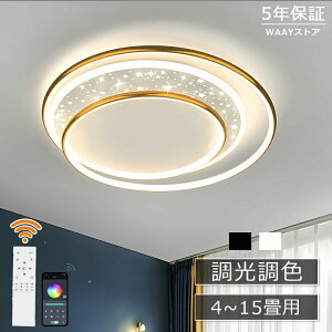 V[OCg LED  fUC F k 6 8 10 ԐڏƖ 邢 led dC rOƖ Rt  CeA 邮 ledƖ 12 14 Q ʏ L 邢 