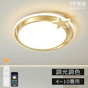 V[OCg LED F  k 邢 dC 6 8 10 Rt  ƖCg CeA  Ɩ Ɩ led CeA VƖ Vv q Q a m H