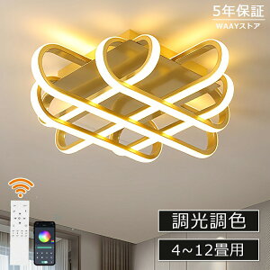 V[OCg LED 8 F R  Jt _ CeA ԐڏƖ VƖ rOƖ ԃCg a Q k _CjO VƖ m rO  䏊