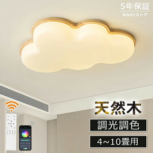 V[OCg LED 6 8 10 F q  k R _ ledCg ؖ ؘg ԐڏƖ 铔 Q Ɩ Ebht[  F ڂɗD 邢 V