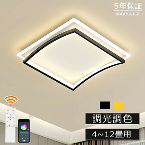 ledV[OCg LED  k ^ ԐڏƖ 邢 dC 6 8 F 10 12 Rt ^ ƖCg Ɩ IV VƖ Vv Q m H rO gC