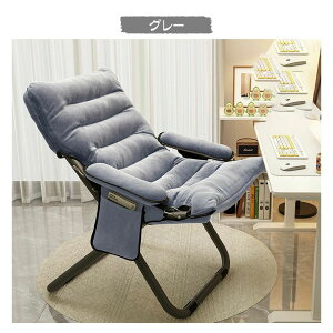 `FA ֎q lp\t@[ NCjO`FA ܂肽 w I| 3iK TCh[t y lԍHw bNX x Q ItBX AEghA Lvp qǂ 