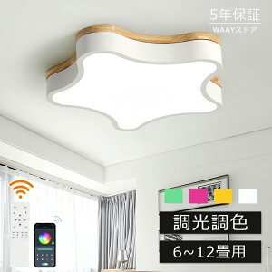 V[OCg LED F q  k 킢 邢 led dC 6 8 10 12 Rt  ƖCg ԐڏƖ Ɩ led tȒP VƖ Q rO q 