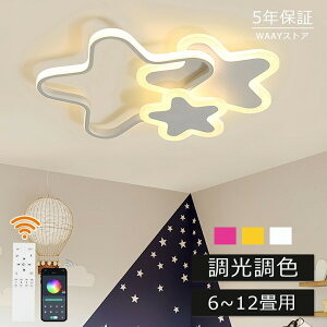 V[OCg LED k  F  킢 6 8 10 12 CeA ͋C D F  VƖ  F Ɩ dF led R APPΉ 邢 ȃGl 