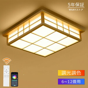 a V[OCg a Ɩ VƖ 3F F 6 8 10 LEDV[OCg R ؖ VR ؘg k 邢 Cg rO q Q a m LEDƖ C