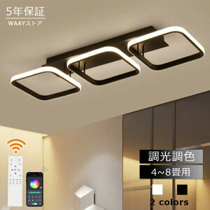 V[OCg LED  F k 6 8 10 ԐڏƖ 邢 rOƖ  CeA Rt V ledƖ 12 14 ledCg | _ _CjO Q L 