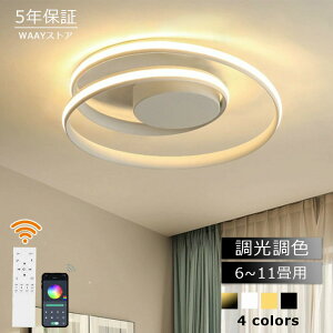 V[OCg LED  F k 6 8 10 ԐڏƖ 邢 led dC rOƖ Rt  CeA ledƖ 12 14 ledCg | _CjO Q ʏ L 